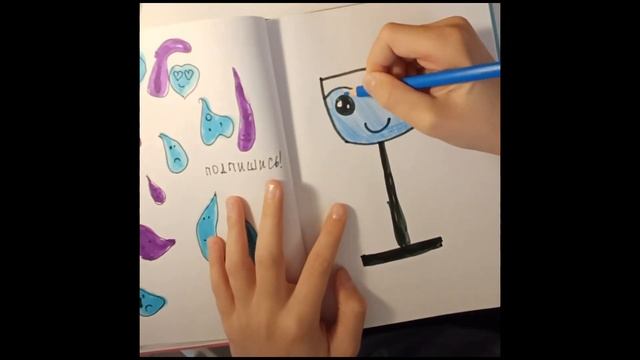 Как нарисовать очень милый стаканчик! #стакан #скетчбук #зонтик