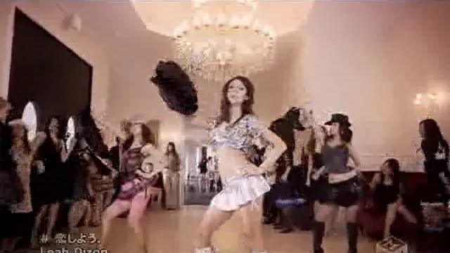 莉亞迪桑Leah Dizon~Koi Shiyou -愛我(MV).mpg смотреть онлайн