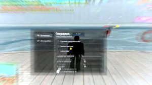 БОТ НА РЫБАЛКУ АМАЗИНГ РП КРМП 2025