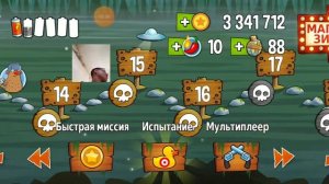 прохождение игры swamp attack 24# серия (Босс танк)
