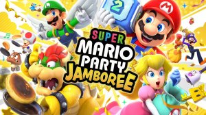Super Mario Party Jamboree — Трейлер анонса на Nintendo Switch