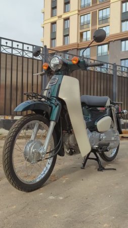 Honda с пробегом всего 322км #kupiscooter #supercub #hondacub #мопед