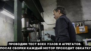 ДИЗЕЛЬТРЕЙДЭКСПОРТ - НАДЕЖНЫЙ ПОСТАВЩИК ДВИГАТЕЛЕЙ ЯМЗ