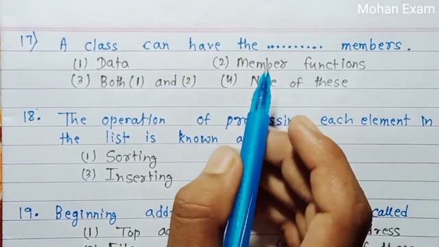 jac board class 12 computer science question paper 2021 | computer science mcq class 12 | Mohan Exa