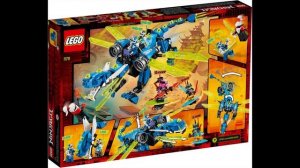 LEGO Ninjago 2020