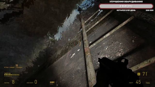 Стрим смотреть онлайн