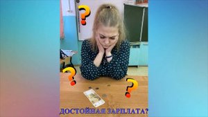 Визитная карточка педагогического дуэта "Мы - команда". Кирченко И. Ю. и Соковина В. В.