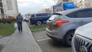 В чём бегать?