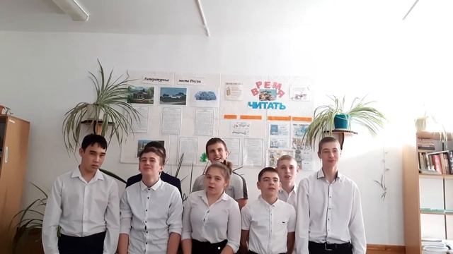 9 класс. Песня "Школа" смотреть онлайн