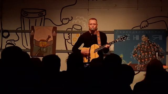 Михаил Елизаров - Некрономикон