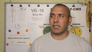 Сахарный диабет. Восточная медицина в помощь.