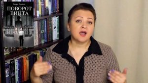 Только узнала, что не люблю американскую классику XIX века