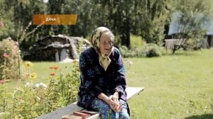 Заброшенные деревни Тверской области