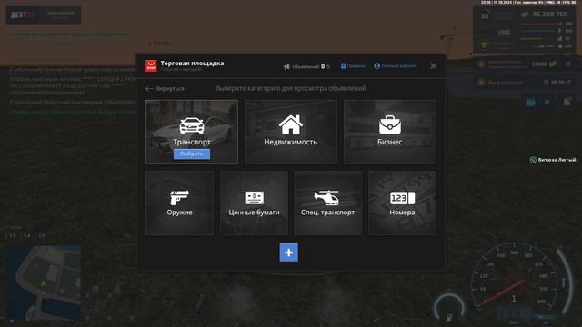 rutube.ru