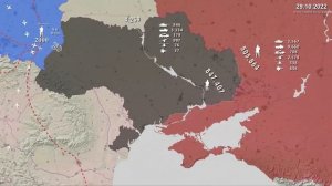 Хроника СВО