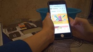 как скачать play market на айфон