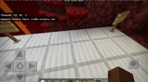 Scp foundation minecraft это с планшета