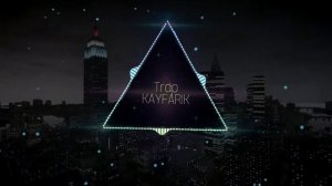 Шома тигр (bass)