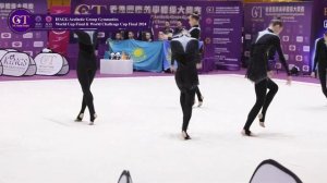 Vdokhnovenie (RFAG) RUS. IFAGG World Cup Final 2024, Senior. 27.800 (R2), 55.350 (total). Rank 2