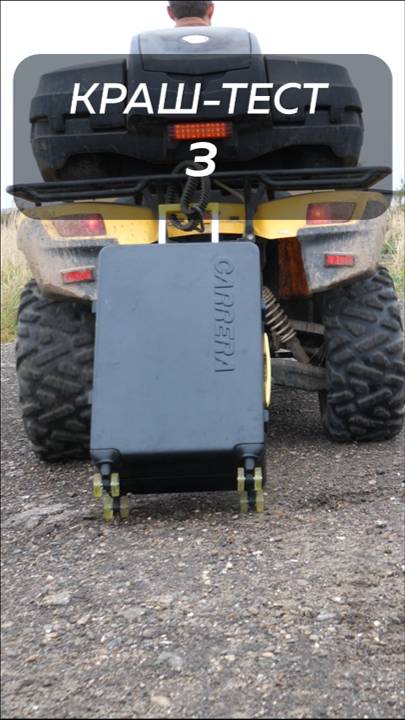 КРАШ-ТЕСТ чемодана CARRERA Выдержит ли он это? смотреть онлайн