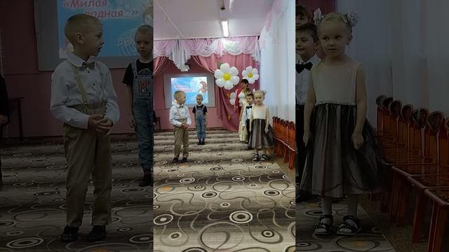 Детский сад. Посмотрите тут и там расцвели цветочки,это ваши милые сыновья и дочки смотреть онлайн