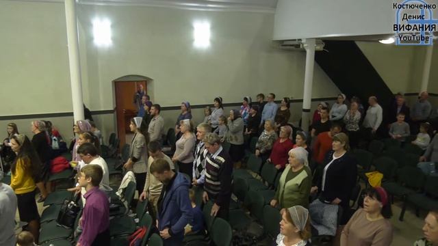 Пастырь добрый,  общее пение  /Вифания/