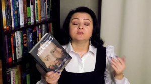 ПРОЧИТАННОЕ СЕНТЯБРЯ #2 || Опять полтергейст влез в кадр, или как стать седой заикой