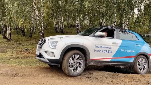 ГРЯЗЕВАЯ БИТВА! Škoda Karoq / Renault Kaptur / Hyundai Creta / Changan CS35 PLUS - ОФФРОУД смотреть онлайн