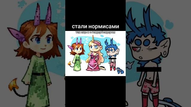 #ии #нейросеть #нейросетьрисует #трендытикток #тренд