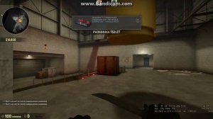 пасхалки(сикреты) карты Nuke(нюк)