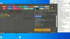 Honor 20/ Remove FRP/ Unlock Tool/
