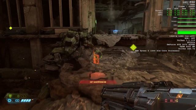 DOOM Eternal ULTRA TEST ( Ryzen 5 1600 + RTX 2070 Super)