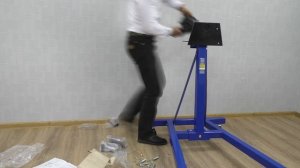 Кантователь T63005TW - ПРЕЗЕНТАЦИЯ