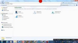 как избавится от проблем с сохранение в Assassins Creed 3?I have an  ansver