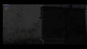 прохождение главы алан