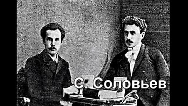 Блоку..., Стихи Владислав Кешишьян, муз. и исп. #СамуилФрумович