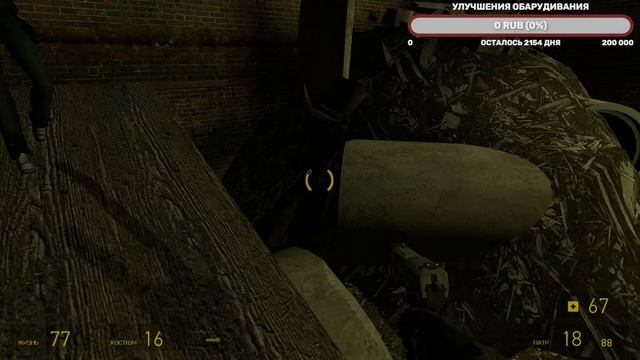 Стрим смотреть онлайн