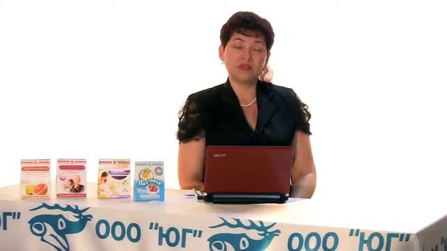 Остеопороз Румия Набиева ООО Юг. Бийск. смотреть онлайн