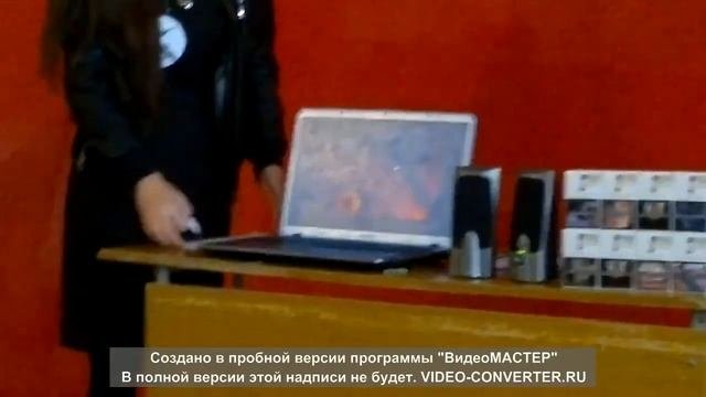 Вредные привычки
