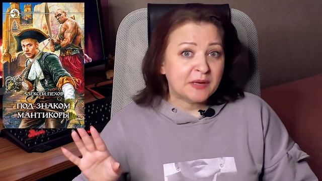 Просто в шоке! Не знаю, что и сказать об этих книгах.  Прочитанное марта #3