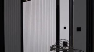 Входная дверь "Меридиан" Антарес