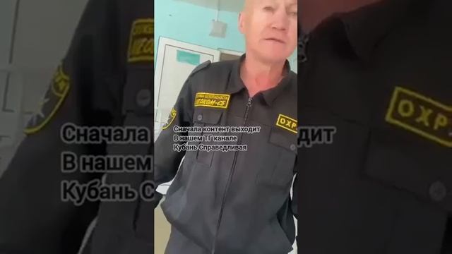 Улыбнитесь ФСБ🤣🤣🤣⚡Работают Парни из Федеральной Службы !