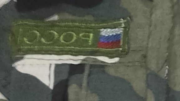 г
