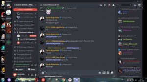 Обзвон на лд фсин