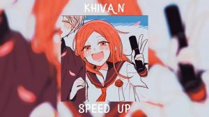 Потап И Настя - Все Пучком (speed up)