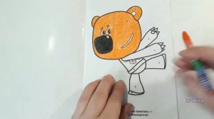 Раскраска Мимимишки!  Кеша!  Учим цвета на русском языке!