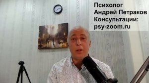 Женщина нарцисс в качестве подруги