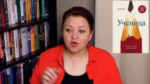 Лучшие книги за полгода. Читать обязательно!