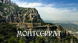 Монтсеррат