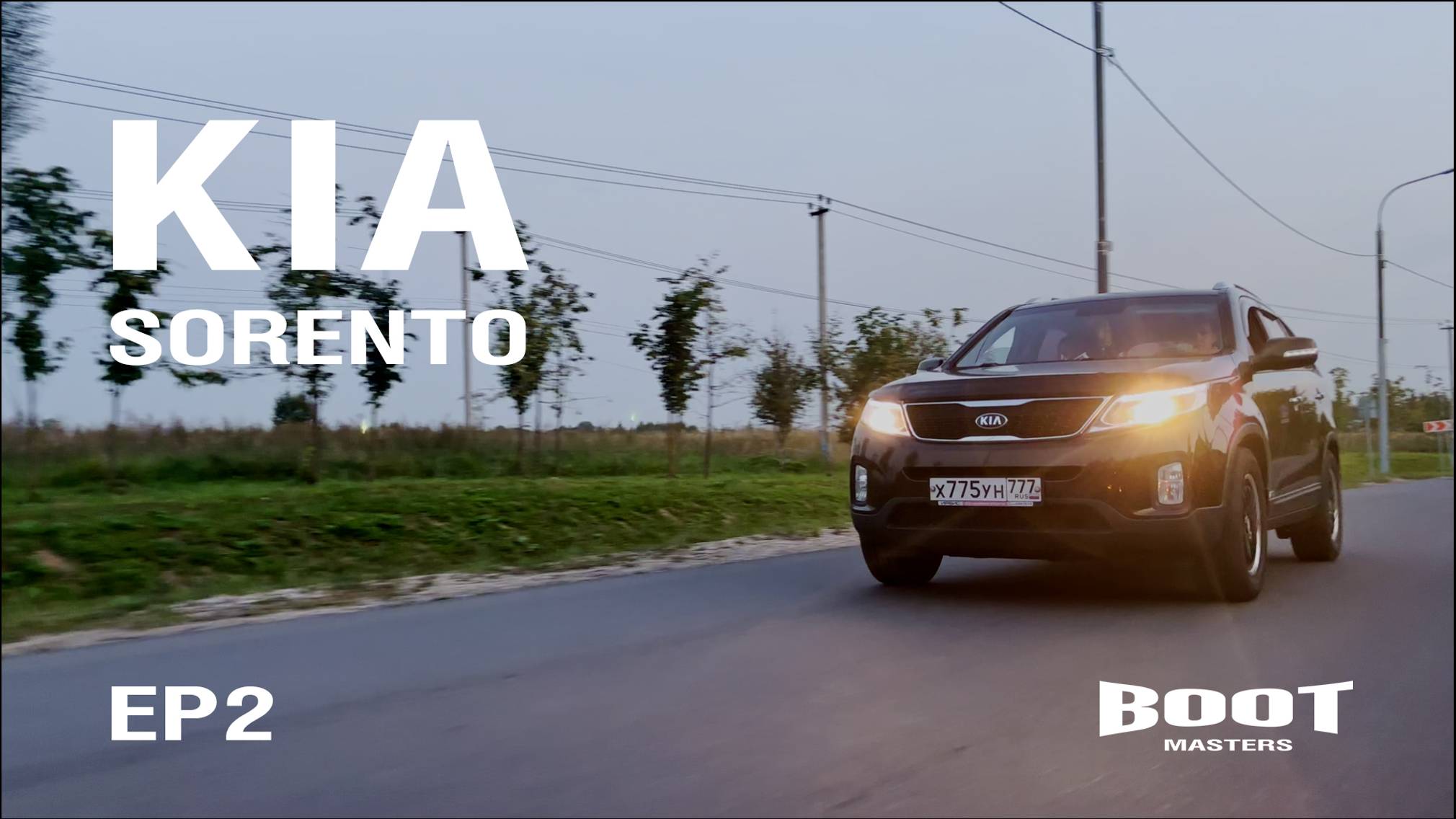 KIA SORENTO - НАДЕЖНЫЙ СЕМЕЙНЫЙ КРОССОВЕР